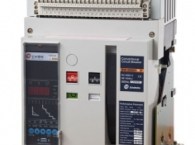 Acb Shihlin BW 2000-HN 3P 630A 85kA