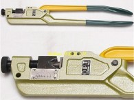 Kim bam cos KH-120