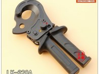 Kim-OPT-LK-320A