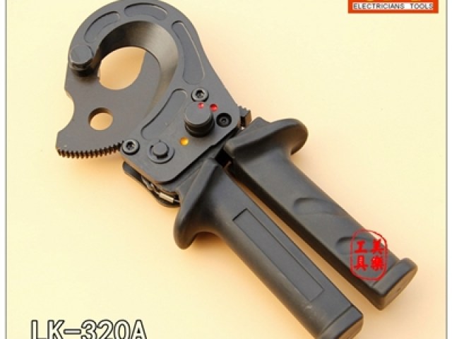Kim-OPT-LK-320A