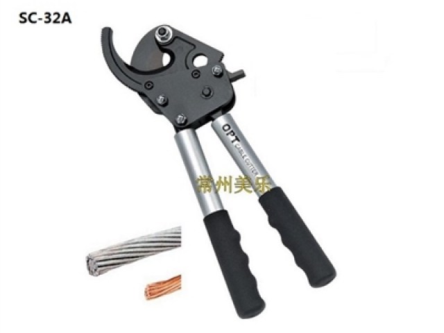 Kim-OPT-SC-32A