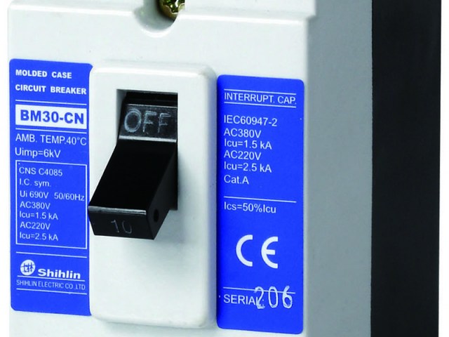 Mccb Shihlin BM 100-MN 2P 15.20.30.40.50 60.75.100A 10kA