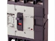 Mccb LS ABS104c 30,40,50,60,75,100,125A 42kA