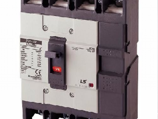 Mccb LS ABS54c 15-20-30-40-50A 22kA