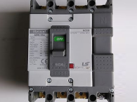 Mccb LS ABN804c 500-630 45kA