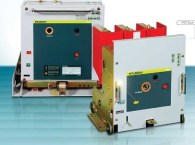 Vcb HyunDai HVF7142IGS444C  1250A  25kA  7.2kV 