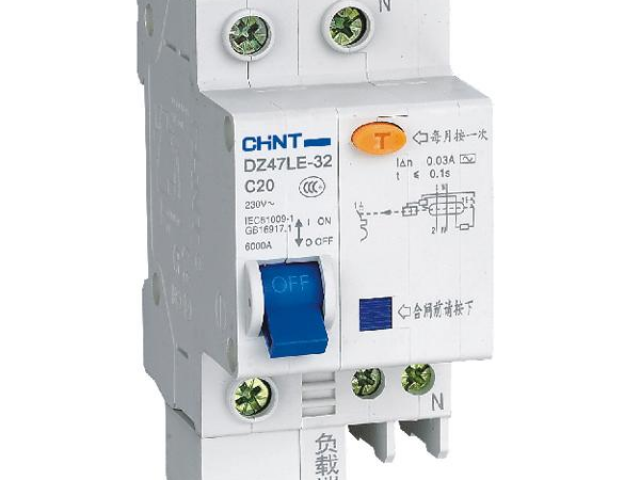 Rcbo CHINT DZ47LE 1P+N 50,60A  30mA