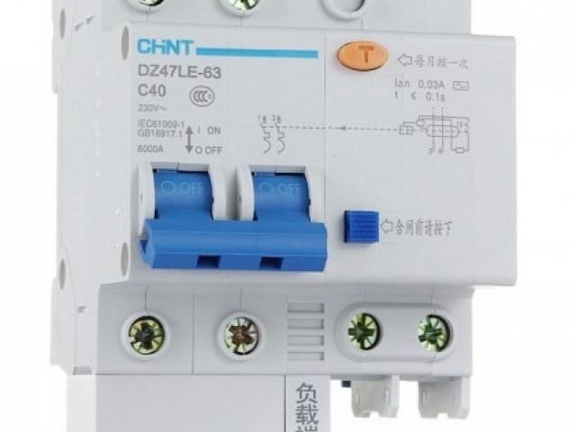 Rcbo CHINT DZ47LE  2P 40A  30mA